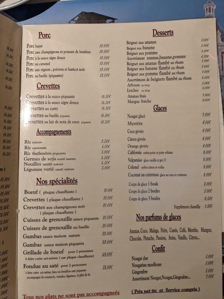 Le Dragon d'Or - Menu Image 3